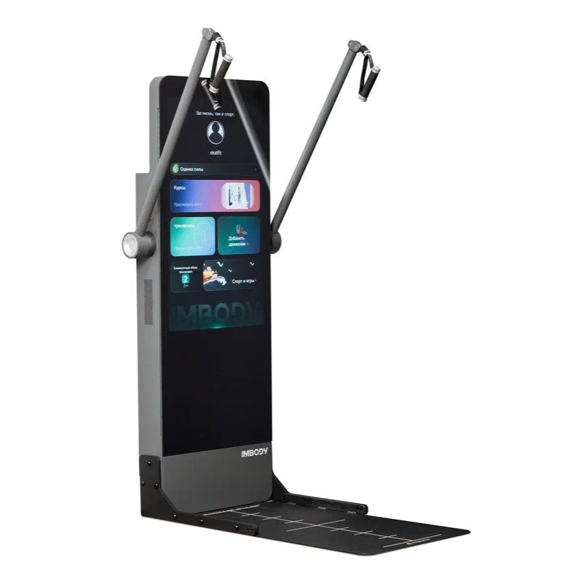 Интерактивный кроссовер IMBody Power S Standart