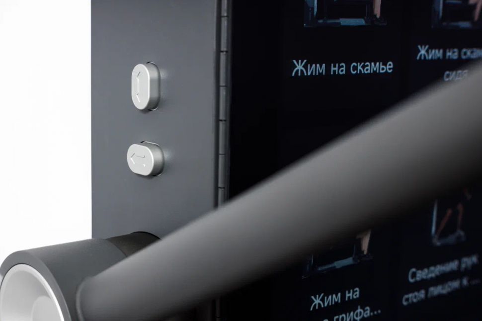Интерактивный кроссовер IMBody Power S Standart